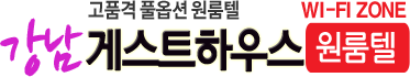 처음으로